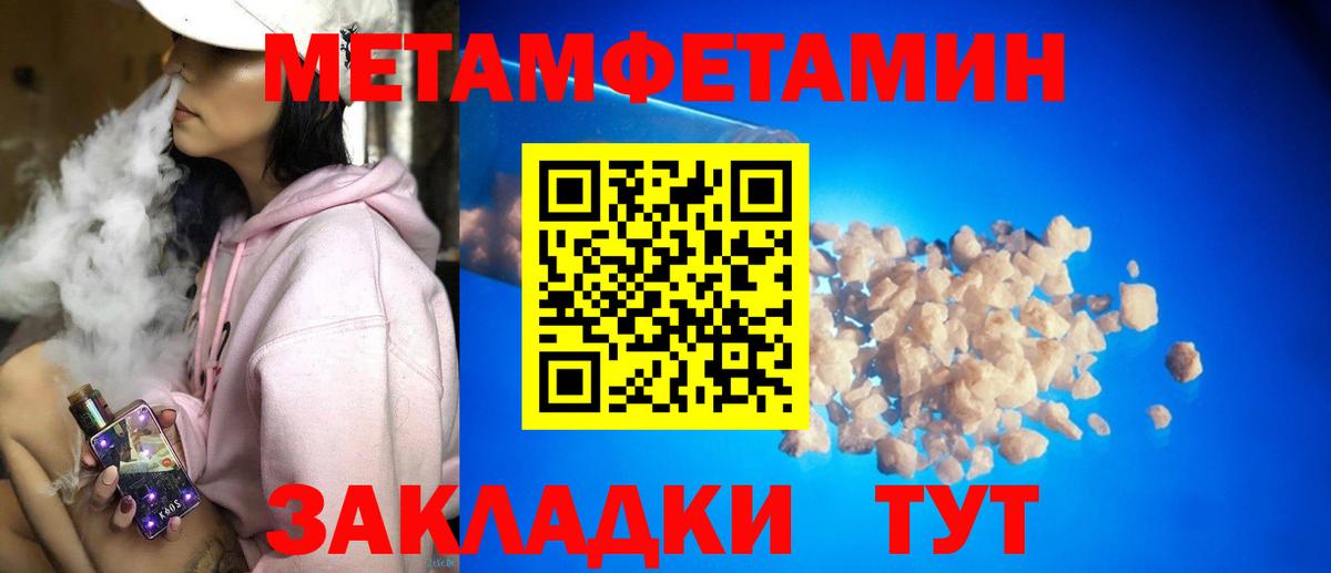 АМФ Premium Нижнекамск