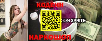 метамфетамин Донской