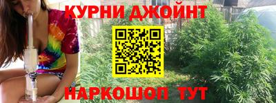 метамфетамин Донской