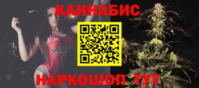 бутик Дубна