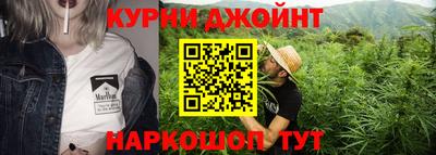 метамфетамин Донской