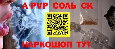 бутик Дубна
