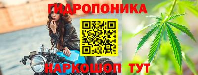 альфа пвп Донецк
