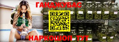 альфа пвп Донецк