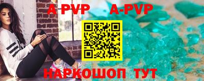 бутик Дубна