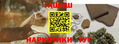 бутик Дубна