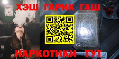 метамфетамин Донской