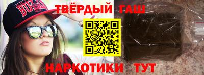 метамфетамин Донской