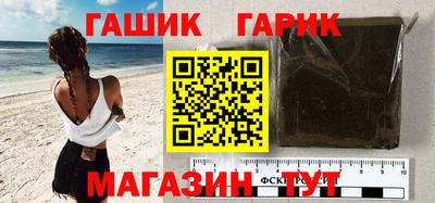 метамфетамин Донской