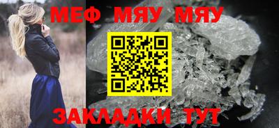 альфа пвп Донецк