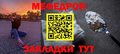 бутик Дубна